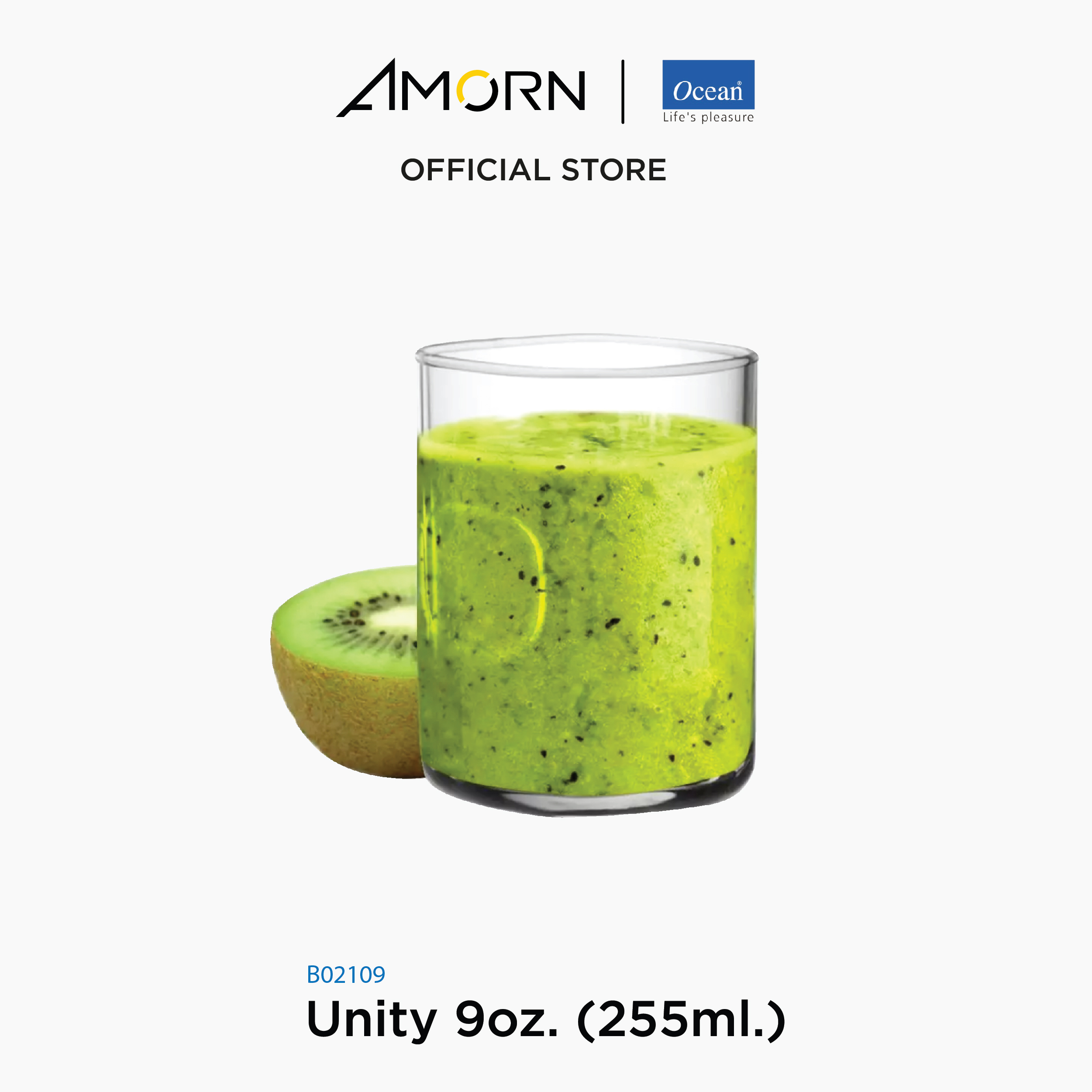 Unity Hi Ball - B02109