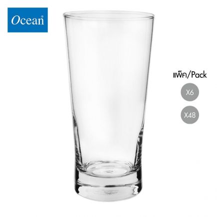 Ethan Long Drink - B21416